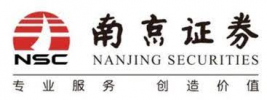 Nanjing Securities